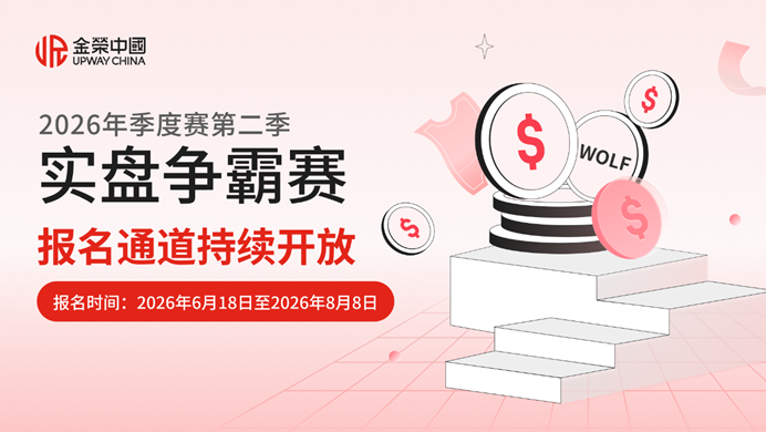 图示 AI 生成的内容可能不正确。