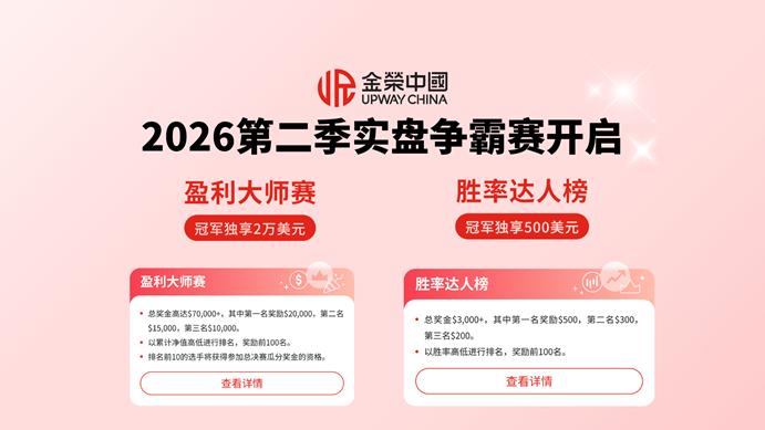 图片包含 文本 AI 生成的内容可能不正确。