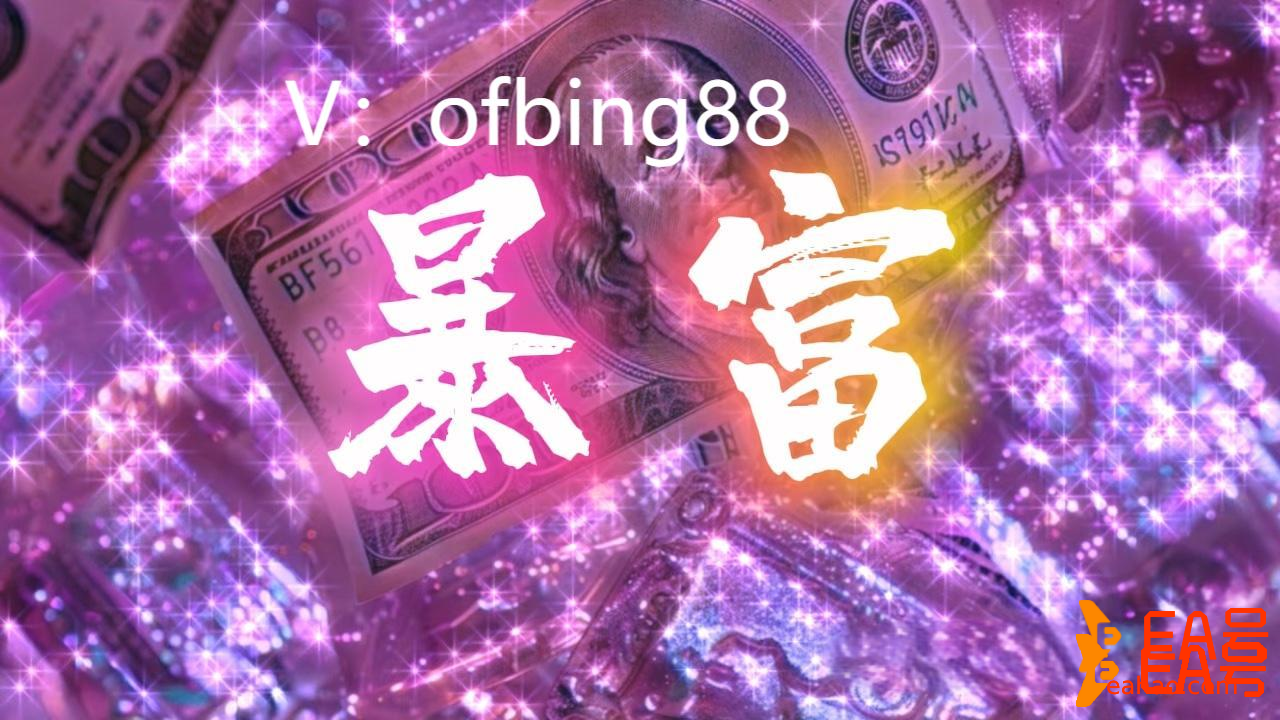 博森科技CCR智能炒币机器人：在币圈交易心态是你的强敌