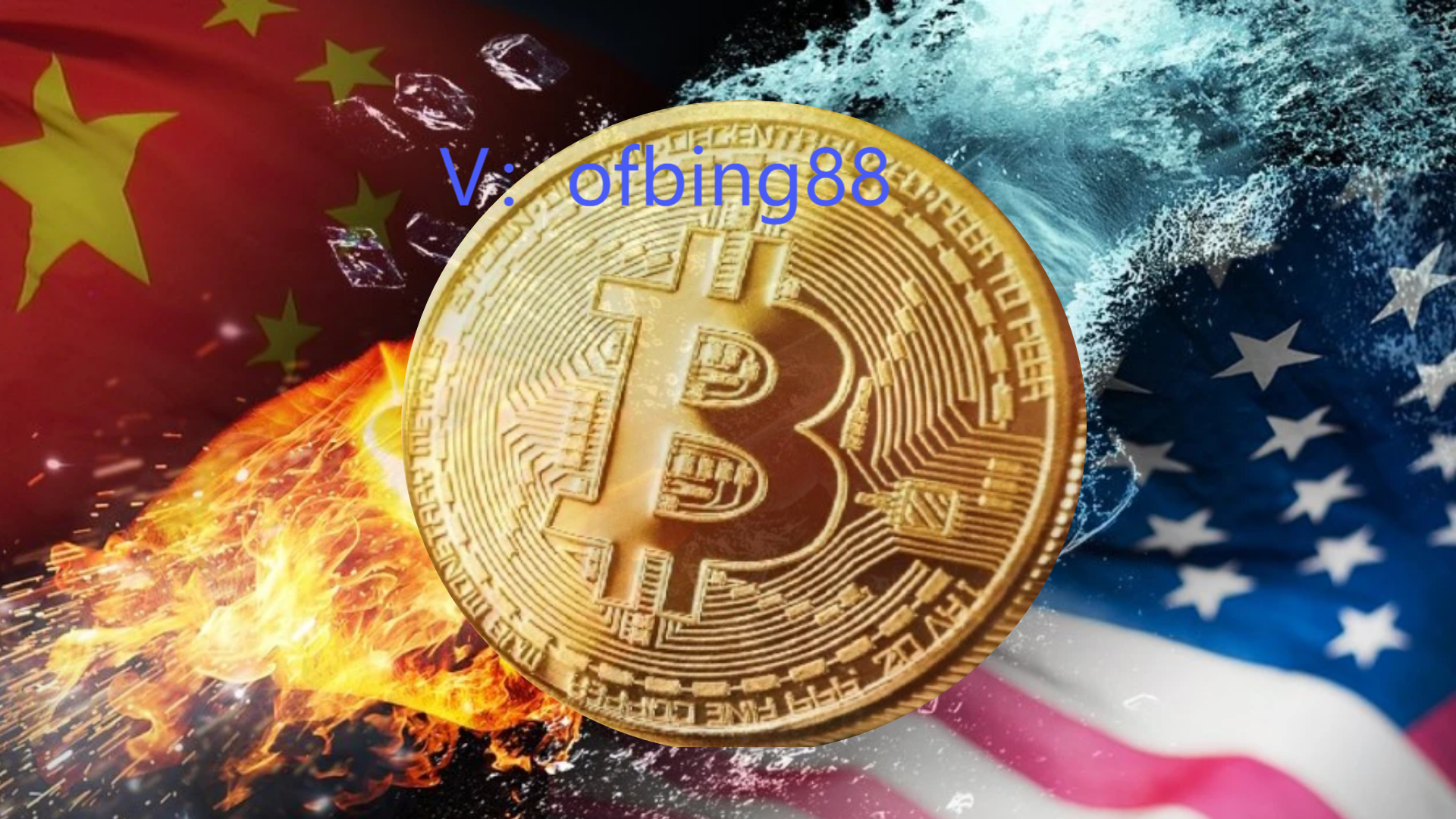 博森科技CCR智能炒币机器人：投资成功的要素之一是长期