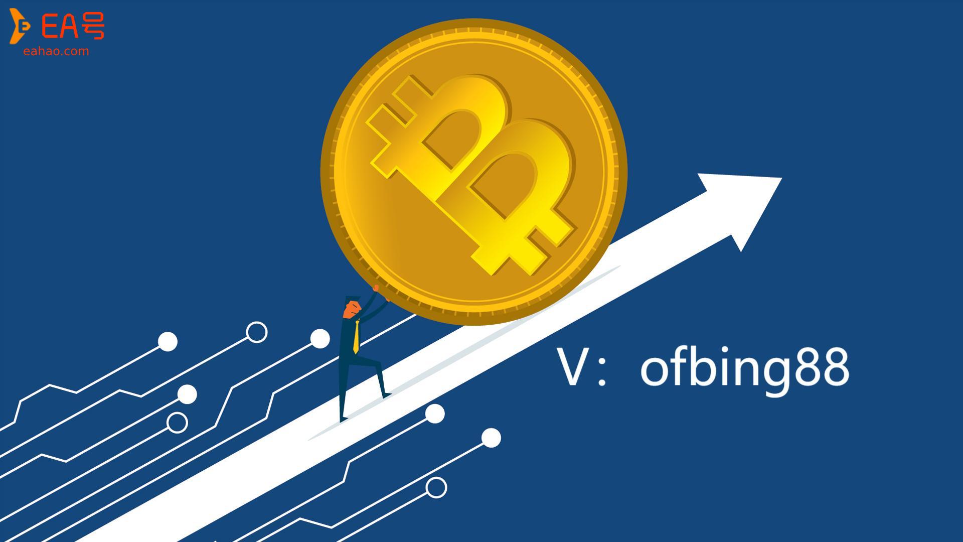 博森科技CCR全自动炒币机器人：数字货币赚钱的经验分享