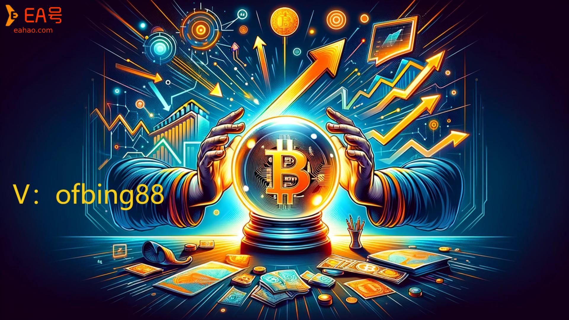 博森科技CCR全自动炒币机器人：数字货币的崛起和未来