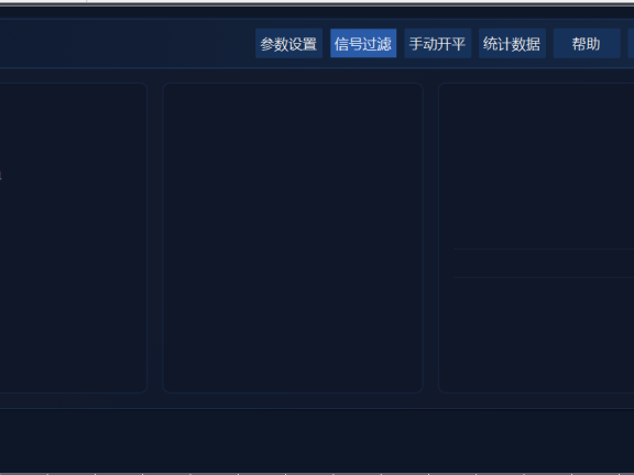 半自动全自动EA免费使用